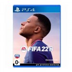 FIFA222 PS4